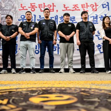 Samsung-arbetare i Sydkorea vidtar stridsåtgärder för första gången Samsung-arbetare i Sydkorea vidtar stridsåtgärder för första gången