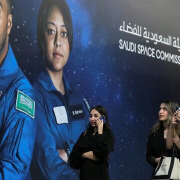 Arbetande kvinnor förändrar Saudiarabien
