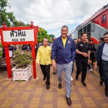 Thai Courts Set Next Hearing Dates in High-Profile Legal Cases