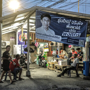 cc Alisdare Hickson, modified, https://flickr.com/photos/alisdare/52984993895/in/photolist-2oJ6WHv-MjYmiQ-2oJ74V1-2oJ238A-2oJiwxE-2oJ5K9u-2hsWCme-5GtbJu-4LhLJc-pripqq-2ht1nzM-2hsZmYc-6Ax7wx-5onUdt-5orcXj-5ik9bR-5ik9c4-5kunAA-5nCKHm-5nCKHj-5mjDmz-5Q7y9T-vGJuSW-5nCKHd-8K3nJc-jFtcZp-8K3nHV-jzngqu-9Xiggq-2nZu3LT-2hvuoGU-2hvtk1S-hwshhd-g8HmsW-4wabvx-QsA9Qm-Ryh8A6-5zvG6J-RK6eQF-9XighY-4dhB6M-Es77iU-4dhCCi-RygYmK-RFutrh-Md23eF-9XfoKT-ixgBX3-je8yxd-9XfoNi