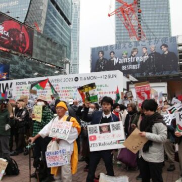 How Tokyo&rsquo;s Young Activists Are Leading Japan&rsquo;s Pro-Palestine Movement&nbsp;