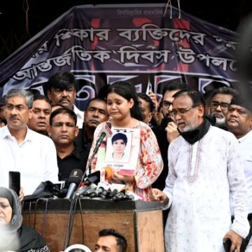 Bangladesh’s Interim Government Signs UN Convention on Enforced Disappearance