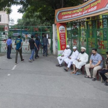 Disinformation About Attacks on Minorities Threaten Stabilization Efforts in Bangladesh