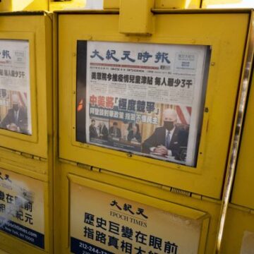 Donald Trump&rsquo;s China Rhetoric Has Changed. The Epoch Times&rsquo; Support For Him Has Not.