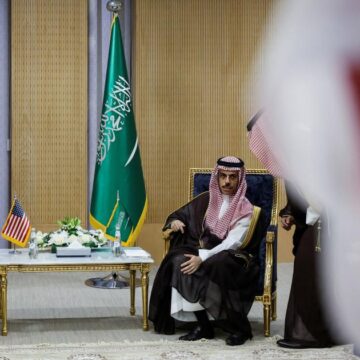 Fallet mot israelisk-saudiarabisk normalisering
