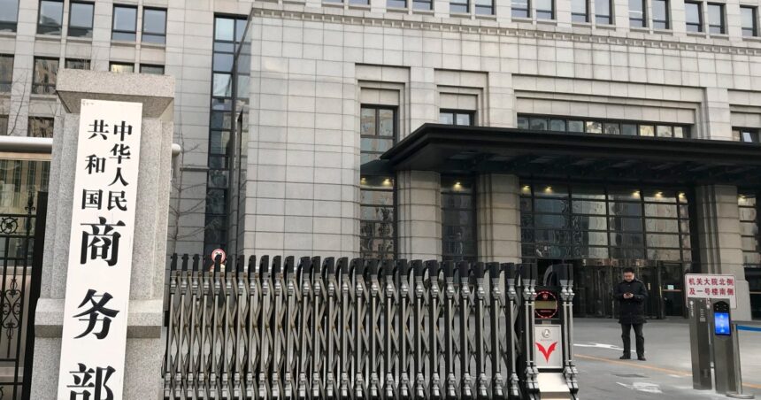 Kina tillkännager antidumpningsundersökning av kanadensisk raps, kemikalier

