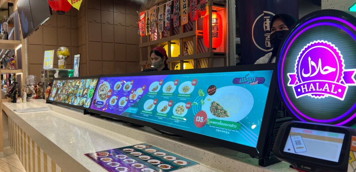 Thailand, där buddhismen regerar, utmanar Malaysia om Asiens halalkrona

