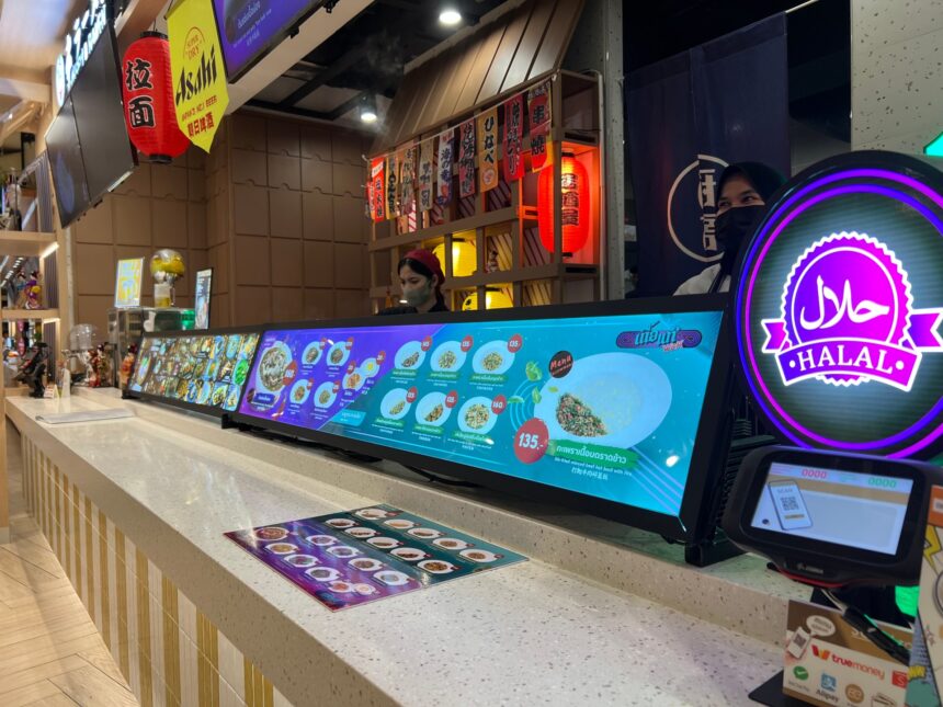 Thailand, där buddhismen regerar, utmanar Malaysia om Asiens halalkrona

