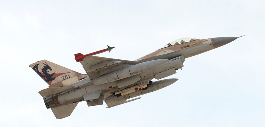 Israels Iran-strejk: En ny maktdynamik i Mellanöstern cc US Embassy Tel Aviv, modified, https://ja.m.wikipedia.org/wiki/%E3%83%95%E3%82%A1%E3%82%A4%E3%83%AB:Squadron_115_of_Israel_Air_Force_281.jpg