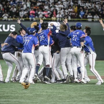 Från Taipei Dome till Premier12 Champions: Taiwans baseballrenässans From the Taipei Dome to Premier12 Champions: Taiwan’s Baseball Renaissance