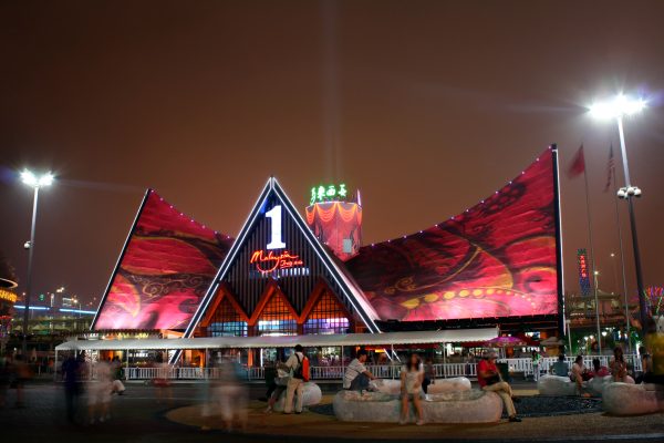 Debunking the Myth of Malaysia&rsquo;s Economic Overdependence on China