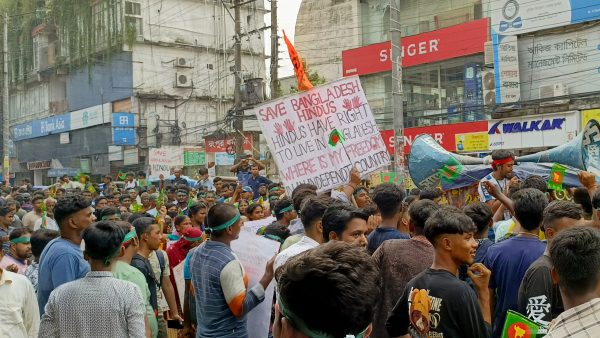 The Political Instrumentalization of Bangladesh&rsquo;s Hindu Community