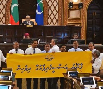 Maldives Opposition Cries Foul as Muizzu Government Amends Constitution to Deter Defections
