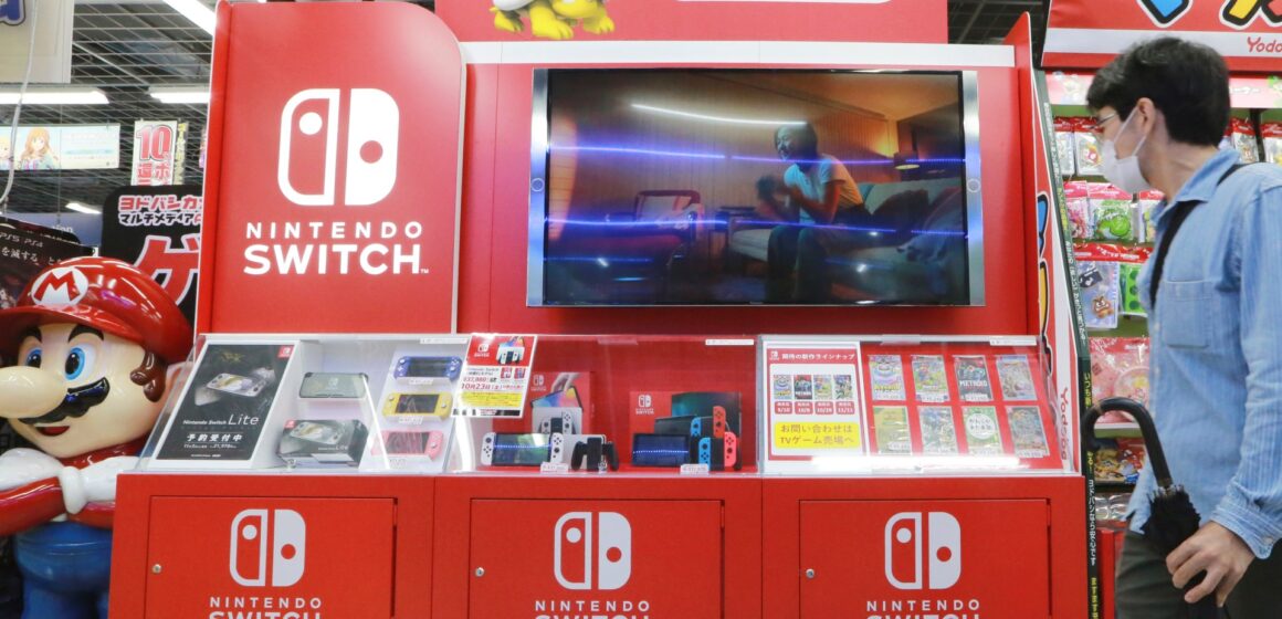 Nintendo säger att Switch-spel kommer att kunna spelas på nästa konsol

