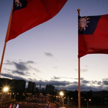 Defining Taiwan: The Relationship Between Terminology, Context, and Public Opinion