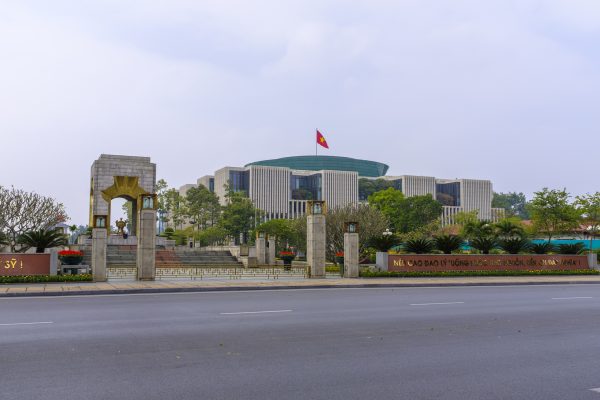 A Turning Point in Vietnam&rsquo;s Politics