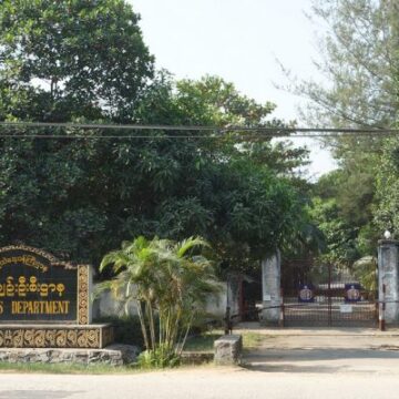 Nearly 6,000 Prisoners Released in Myanmar Independence Day Amnesty