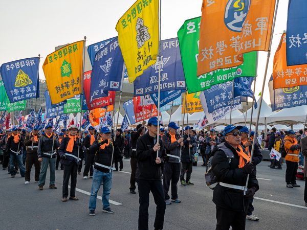 Angry Young Men Amid South Korea&rsquo;s Impeachment Turmoil