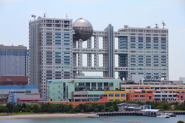 Japanese Broadcaster Fuji TV’s Sexual Assault Scandal Sparks Major Corporate Crisis