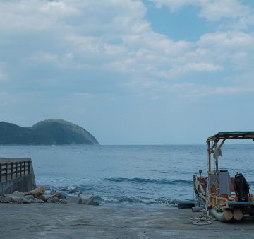 Why China&rsquo;s New &lsquo;Special Barges&rsquo; Are a Worrying Sign for Taiwan&nbsp;