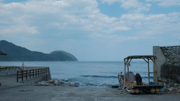 Why China&rsquo;s New &lsquo;Special Barges&rsquo; Are a Worrying Sign for Taiwan&nbsp;