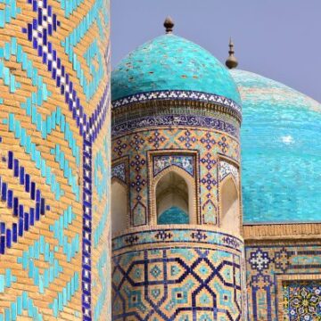 Why Is Prominent Uzbek Imam Mubashshir Ahmad Wanted by Authorities?