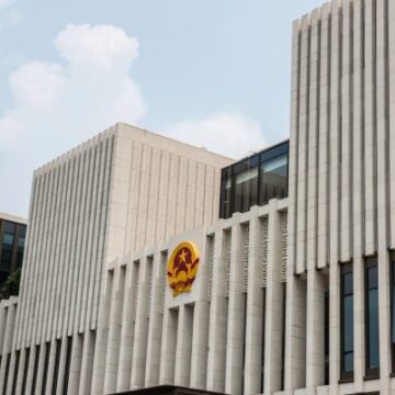 The Declining Influence of the National Assembly in Vietnam’s ‘New Era’