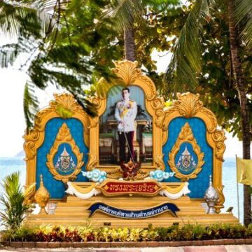 Framstående amerikansk akademisk anklagad för att förtalas thailändsk monarki Prominent American Academic Accused of Defaming Thai Monarchy