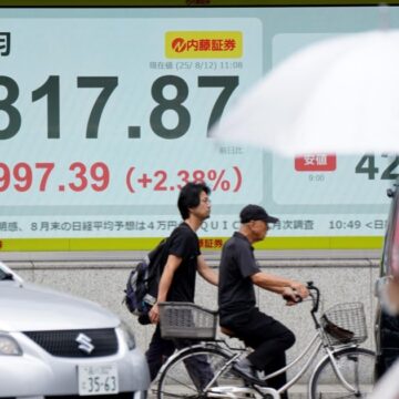 Japans Nikkei 225 träffar hela tiden efter USA: s inflation Japans Nikkei 225 träffar hela tiden efter USA: s inflation förblir stabil