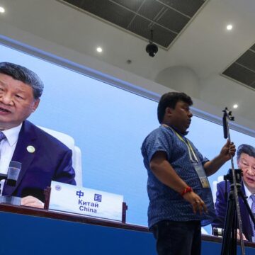 Pekings planer på att utnyttja amerikansk reträtt Pekings planer på att utnyttja amerikansk reträtt