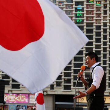 Tokyos ledarskapsvakuum | Utrikesfrågor Tokyos ledarskapsvakuum | Utrikesfrågor