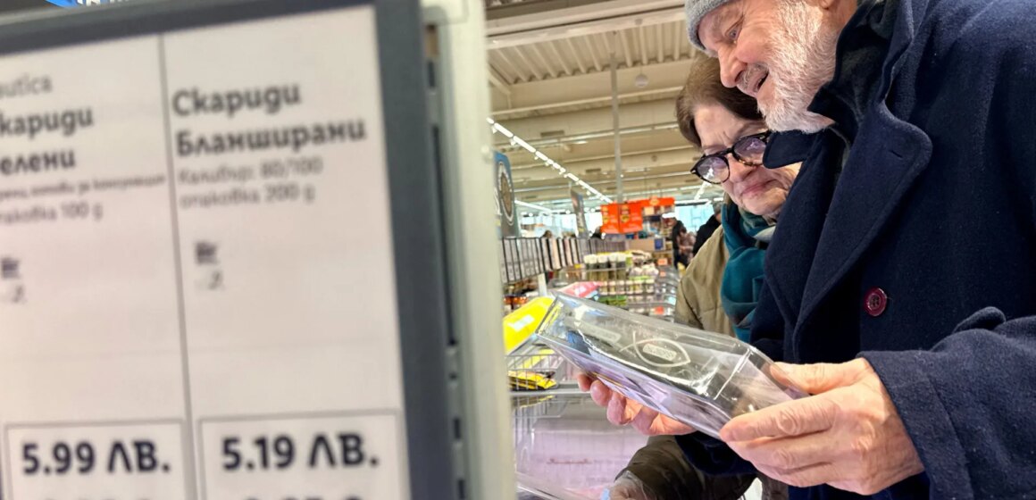 Bulgarien kommer att införa euron – varför orsakar detta kontroverser?

