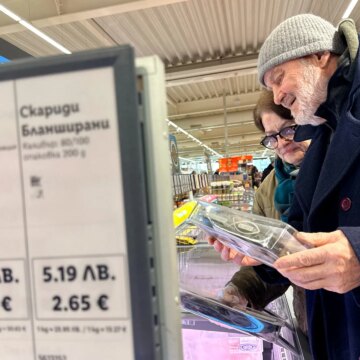 Bulgarien kommer att införa euron – varför orsakar detta kontroverser?

