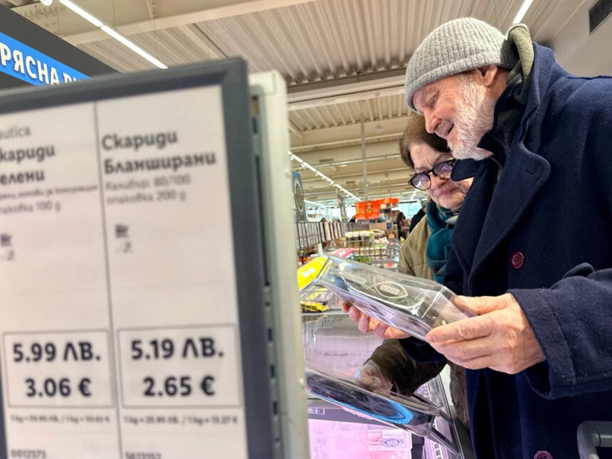 Bulgarien kommer att införa euron – varför orsakar detta kontroverser?

