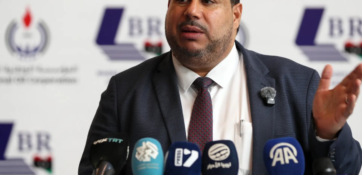 Libyen utfärdar sällsynta oljeprospekteringslicenser till utländska företag

