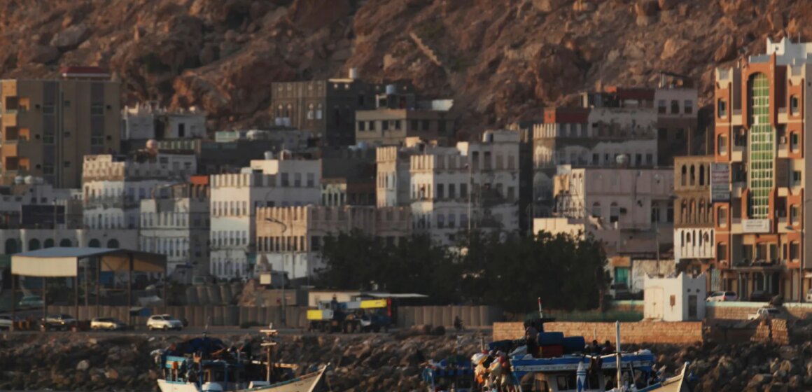 Jemenitiska hamnar står inför höjda fraktavgifter mitt i Iran-konflikten

