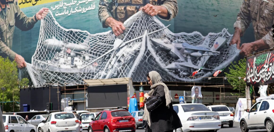 Vad vet vi om havsminor i och runt Hormuzsundet?

