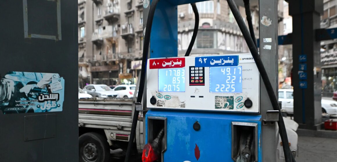 Från 21.00 avstängningar till distansarbete: Egypten drar ner bränslet mitt i kraftkrisen

