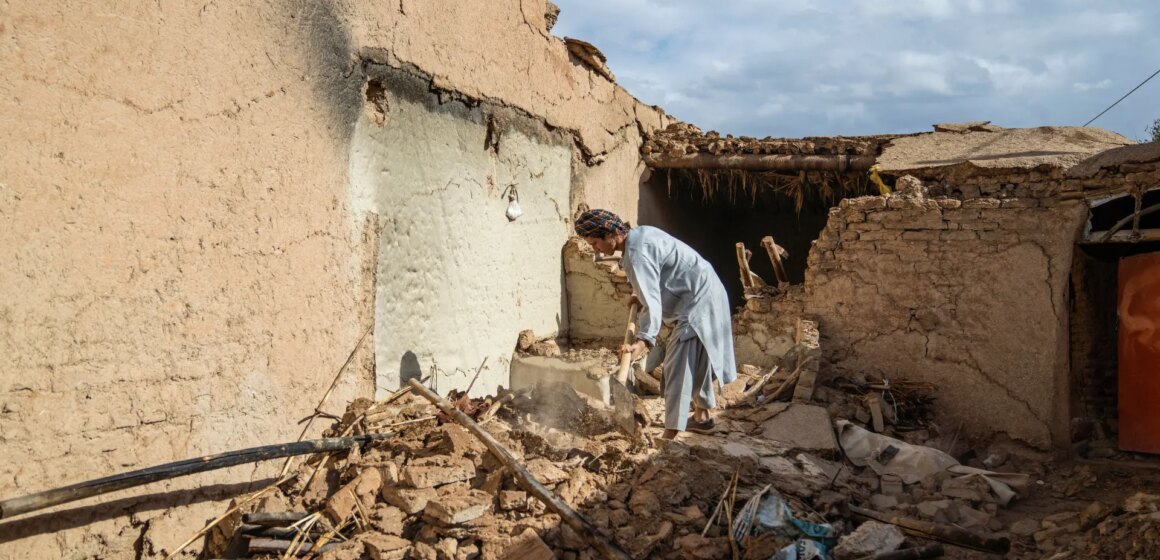 Jordbävningen i Afghanistan dödade åtta medlemmar av samma familj

