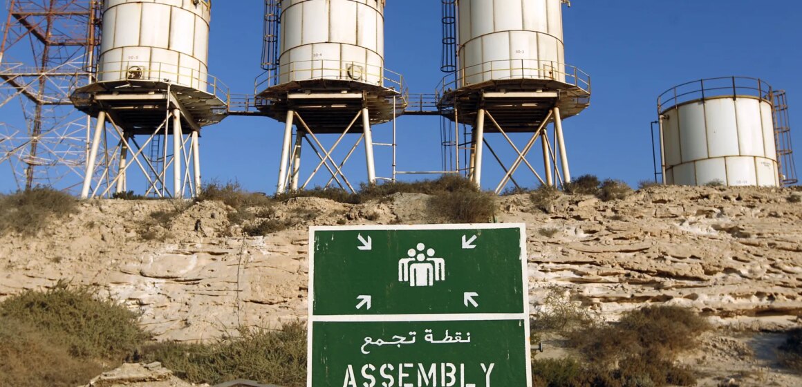 Libyens oljetvister speglar Hormuz-krisen och ger energi till Europas energirädsla

