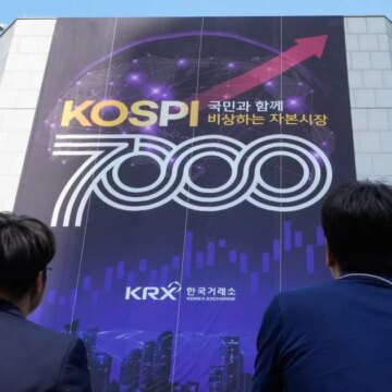Sydkoreas blomstrande börs skapar en generation av nybörjare

