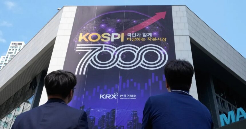 Sydkoreas blomstrande börs skapar en generation av nybörjare

