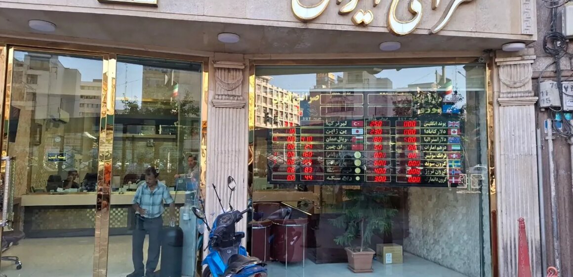 Rial återhämtar sig och aktierna stiger, men iranier brottas fortfarande Rial återhämtar sig och aktierna stiger, men iranier brottas fortfarande med höga priser