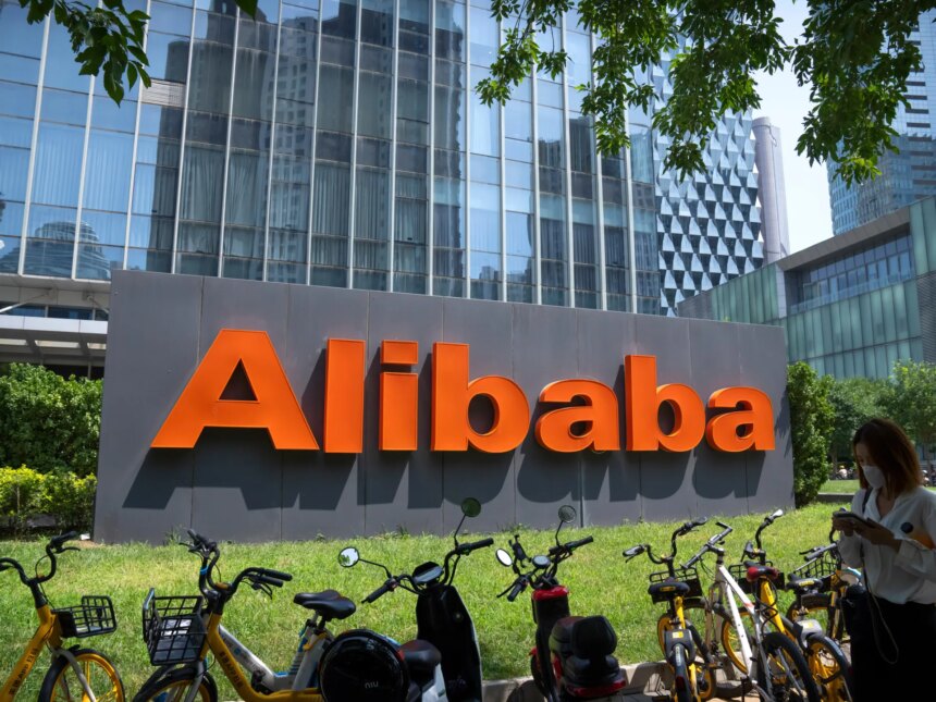 Alibaba stämmer amerikansk militär för att ha stämplat det som ett "kinesiskt militärföretag"

