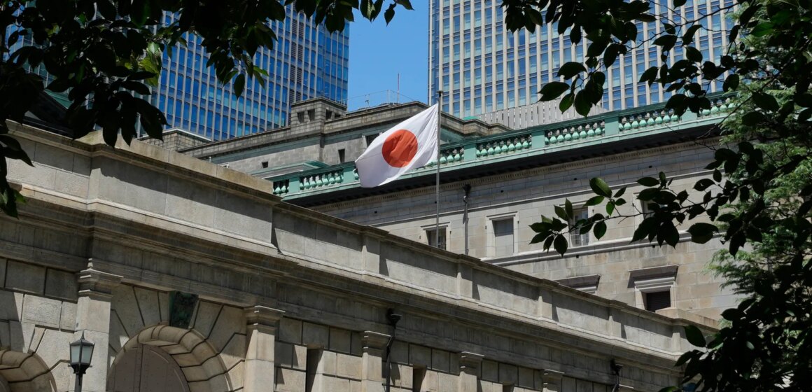 Japans centralbank höjer räntorna till den högsta nivån sedan 1995 Japans centralbank höjer räntorna till den högsta nivån sedan 1995