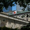 Japans centralbank höjer räntorna till den högsta nivån sedan 1995

