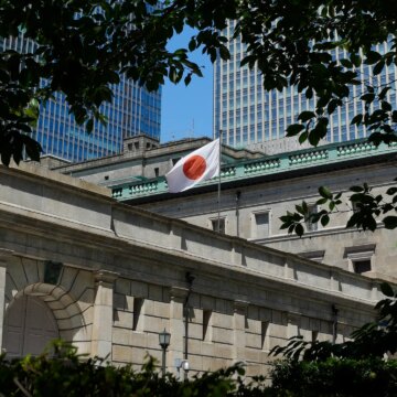 Japans centralbank höjer räntorna till den högsta nivån sedan 1995

