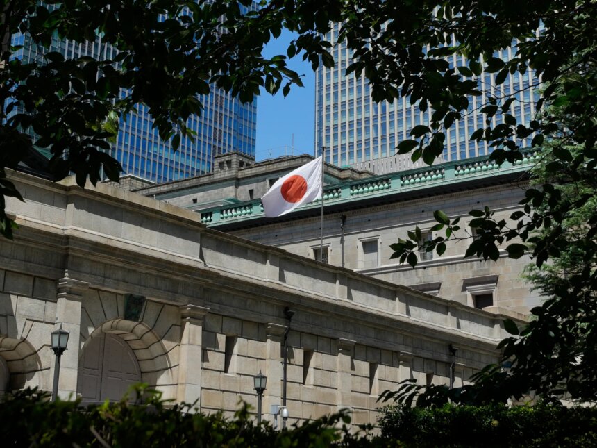 Japans centralbank höjer räntorna till den högsta nivån sedan 1995

