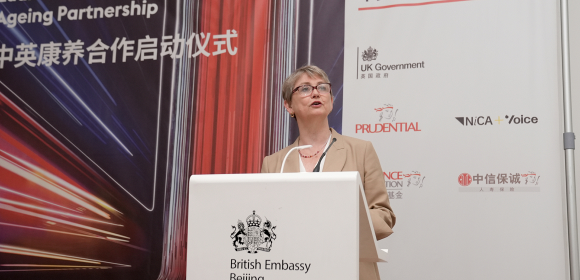 Storbritannien-Kina "istiden" tinar: Varför väst behöver Peking

