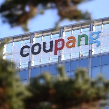 Sydkorea bötfäller Coupang med 408 miljoner dollar för den största dataläckan i landets historia


